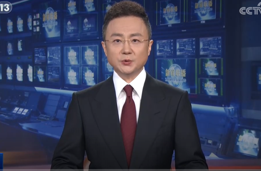 烈士纪念日向人民英雄敬献花篮仪式在京隆重举行 习近平等党和国家领导人出席