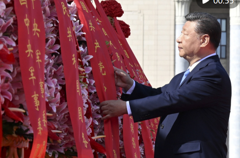 学习新语｜和总书记一起缅怀英烈致敬忠魂
