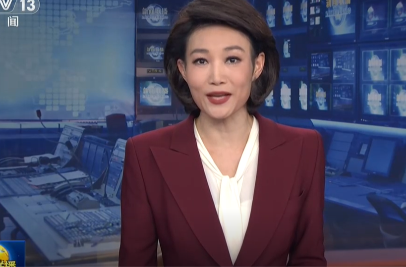 庆祝中华人民共和国成立77周年招待会在京举行 习近平发表重要讲话