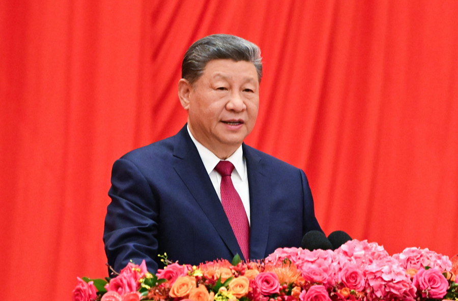 受权发布丨习近平：在庆祝中华人民共和国成立77周年招待会上的讲话