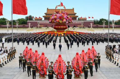 图集｜习近平等党和国家领导人出席烈士纪念日向人民英雄敬献花篮仪式