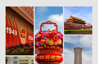 时政新闻眼丨国庆前夕两场活动，习近平总书记指引我们鉴往知来