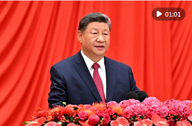 学习新语·家国同心｜把个人小我融入国家大我