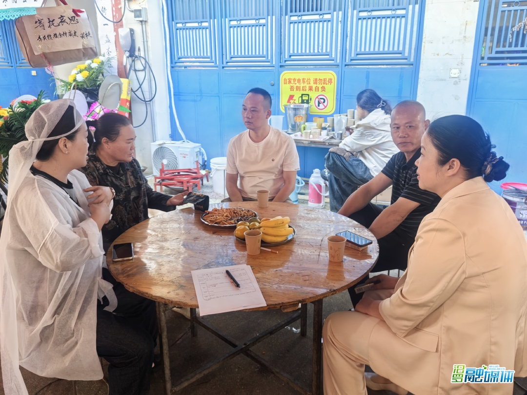 不设宴、不请乐队、不放鞭炮，荣家坪社区一户居民丧事简办3天办结