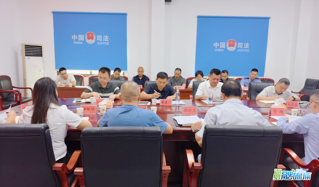 李亚江调研司法行政工作