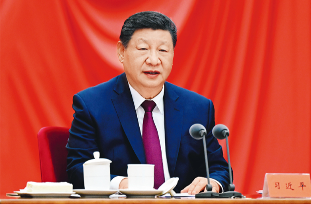 以更高标准、更实举措推进全面从严治党