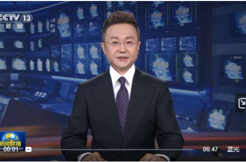 视频丨厚植绿色根基 因地制宜推动高质量发展——总书记重要讲话引发热烈反响