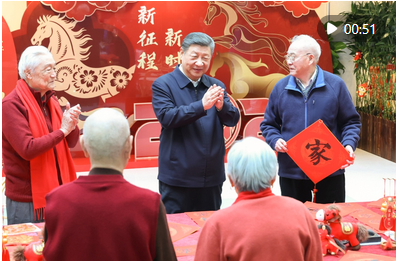 学习新语｜一定要让老人们有个幸福的晚年