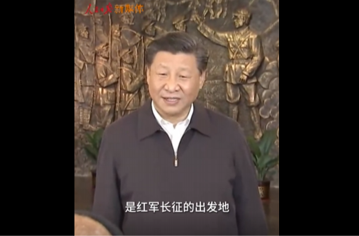总书记的人民情怀丨“广大人民群众是长征胜利的力量源泉”