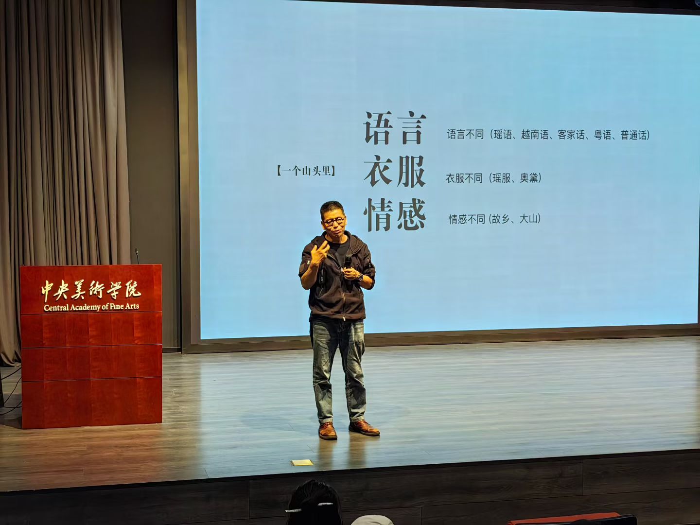 智库专家（十）|从山村画童到电影导演 罗灵半个世纪的“蝉蜕”人生