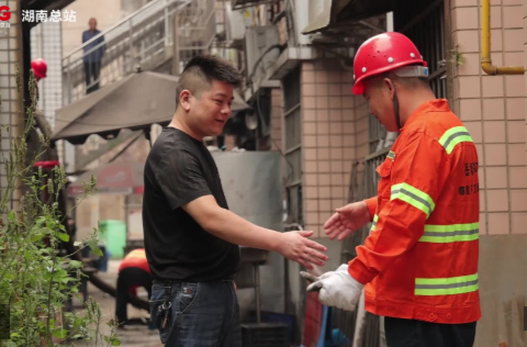 我的荣誉记忆｜宁愿一人脏 换来万人洁