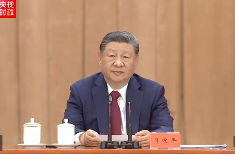 独家视频丨习近平：在新的长征路上奋力创造新的辉煌