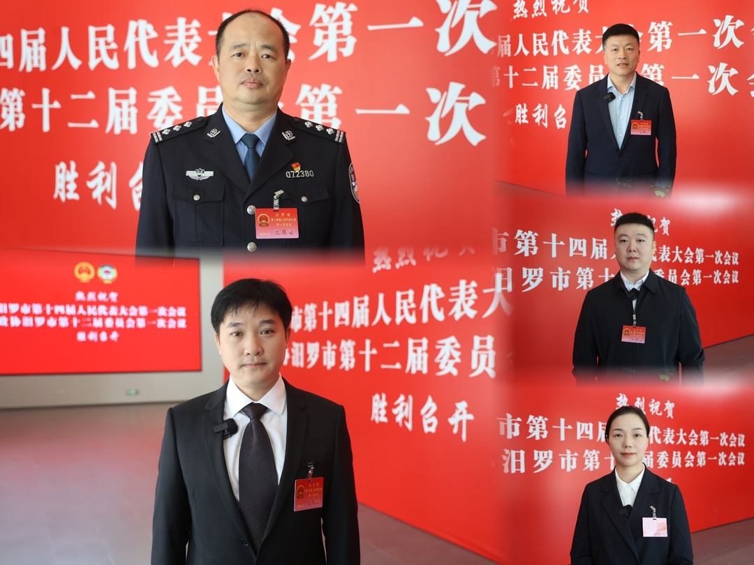 聚焦两会丨热议政府工作报告！代表们这样说……