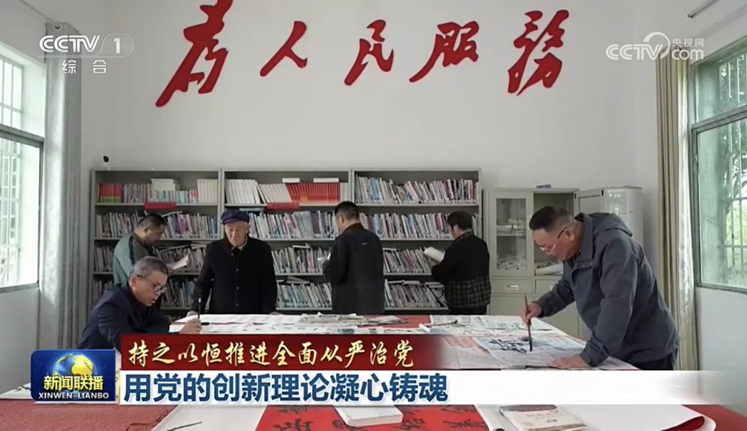 汨罗农村“三助”养老服务模式创新案例入选湖南乡村振兴蓝皮书
