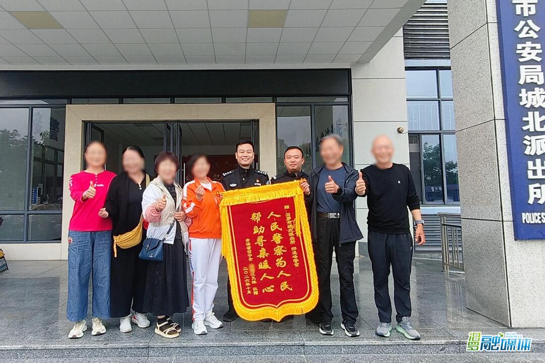 青海群众千里来汨寻亲，民警暖心相助促团圆