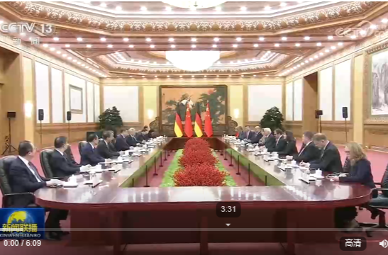 习近平同德国总统施泰因迈尔会谈