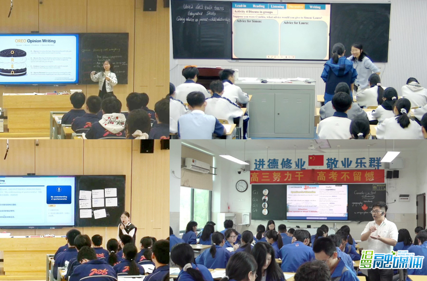 数智赋能教研！湖南省杨迎春数字教研工作室完成培育期建设