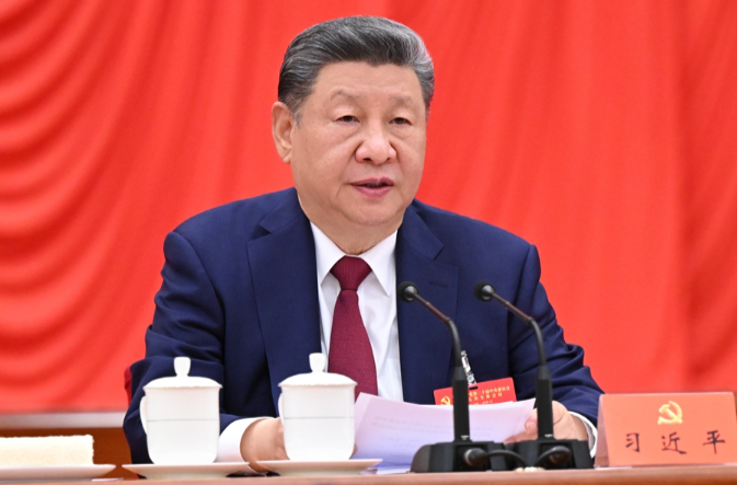 受权发布丨中国共产党第二十届中央委员会第五次全体会议公报