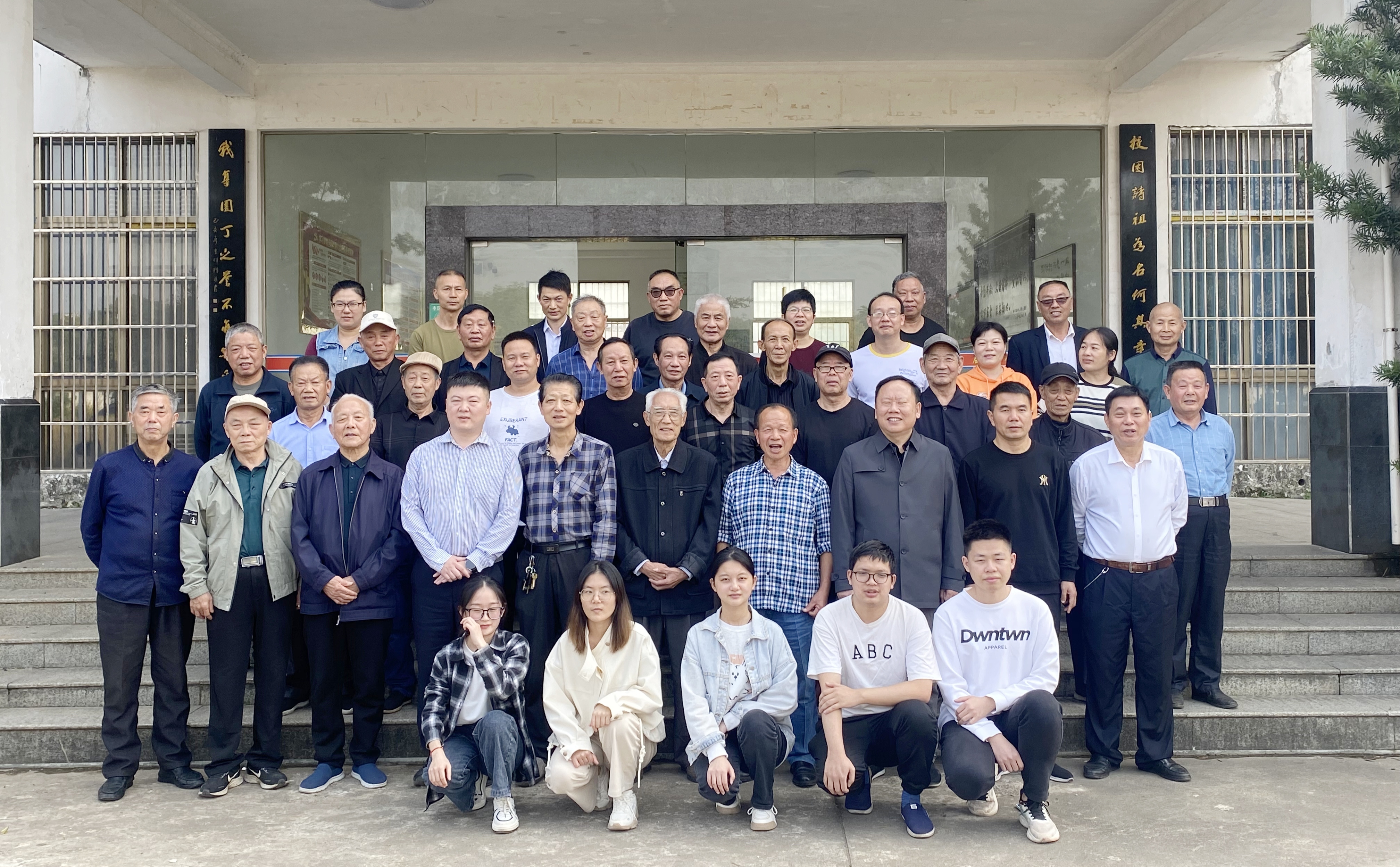 屈子祠镇“屈子讲坛”第三期：听屈学专家刘石林话屈原