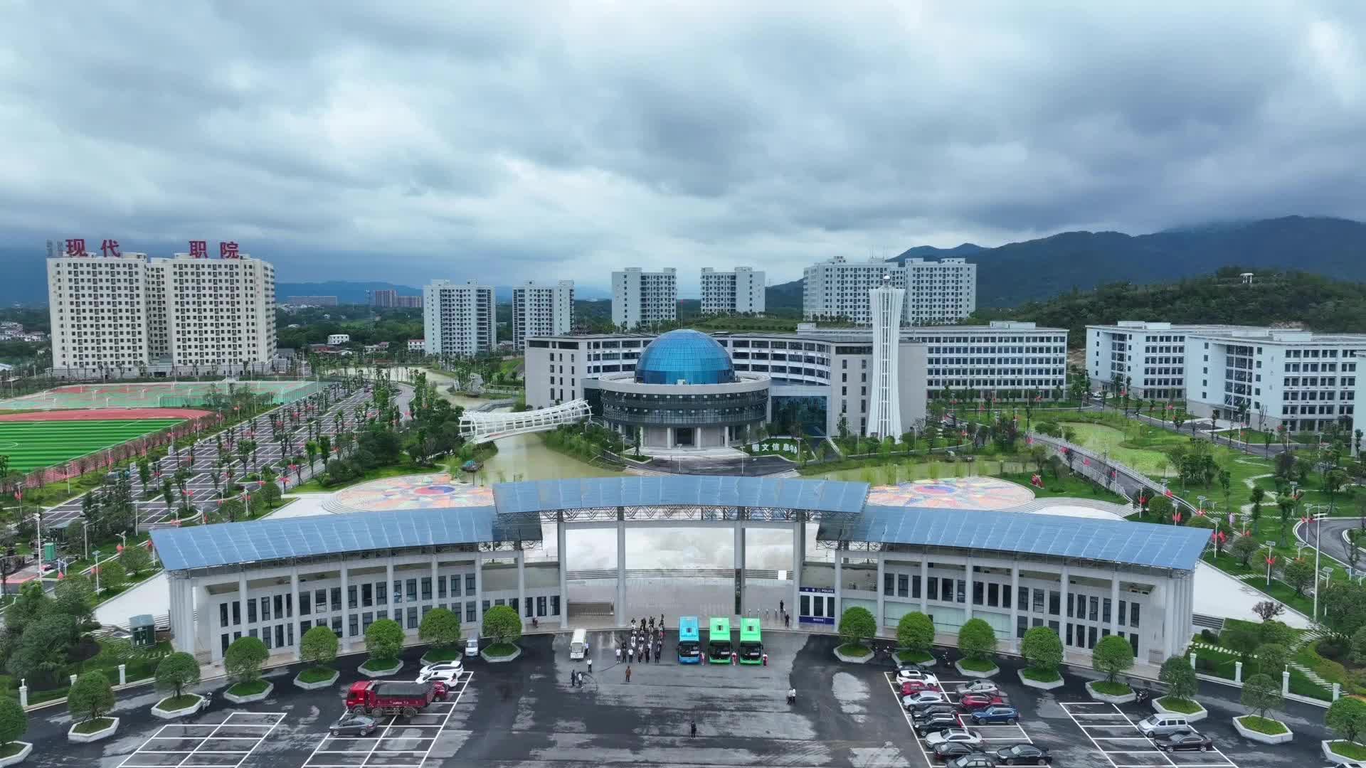 【视频】岳阳现代服务职院至汨罗城区公交正式运营