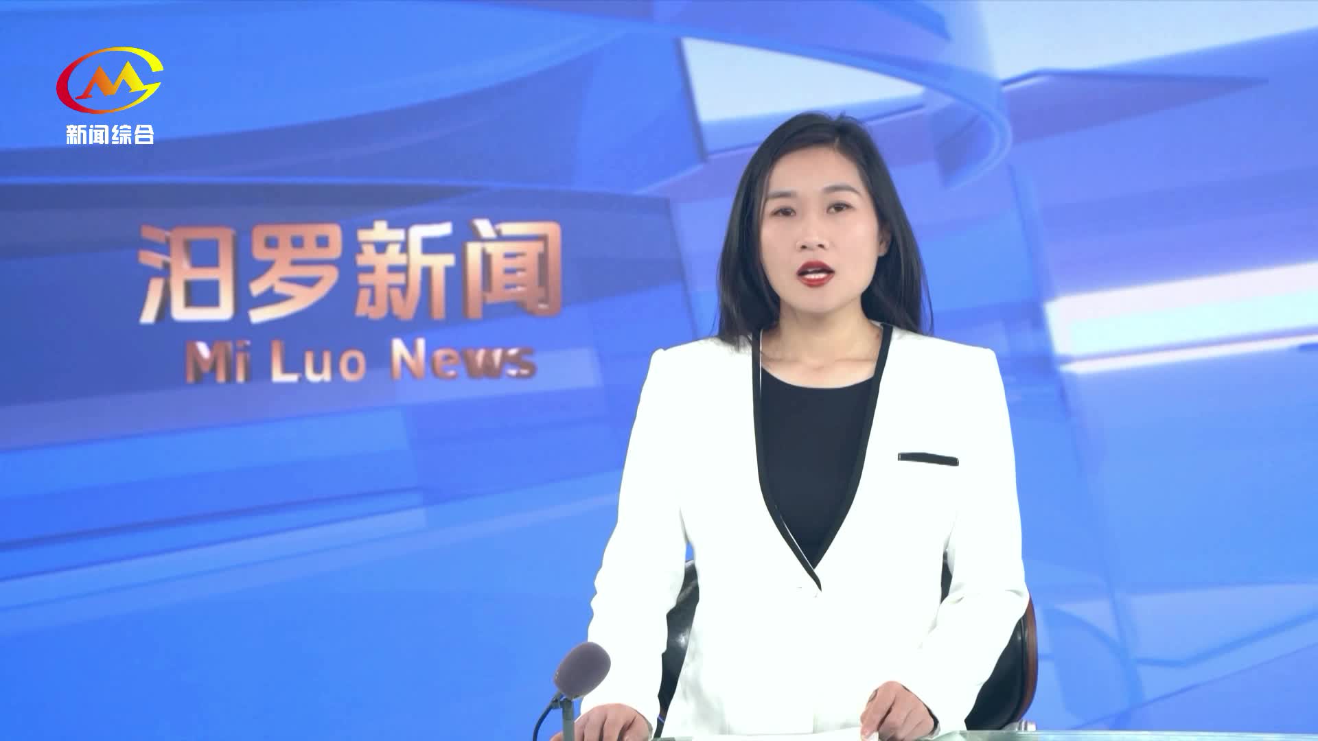 全国典型！汨罗“三助”养老服务建立“家门口养老”新形态