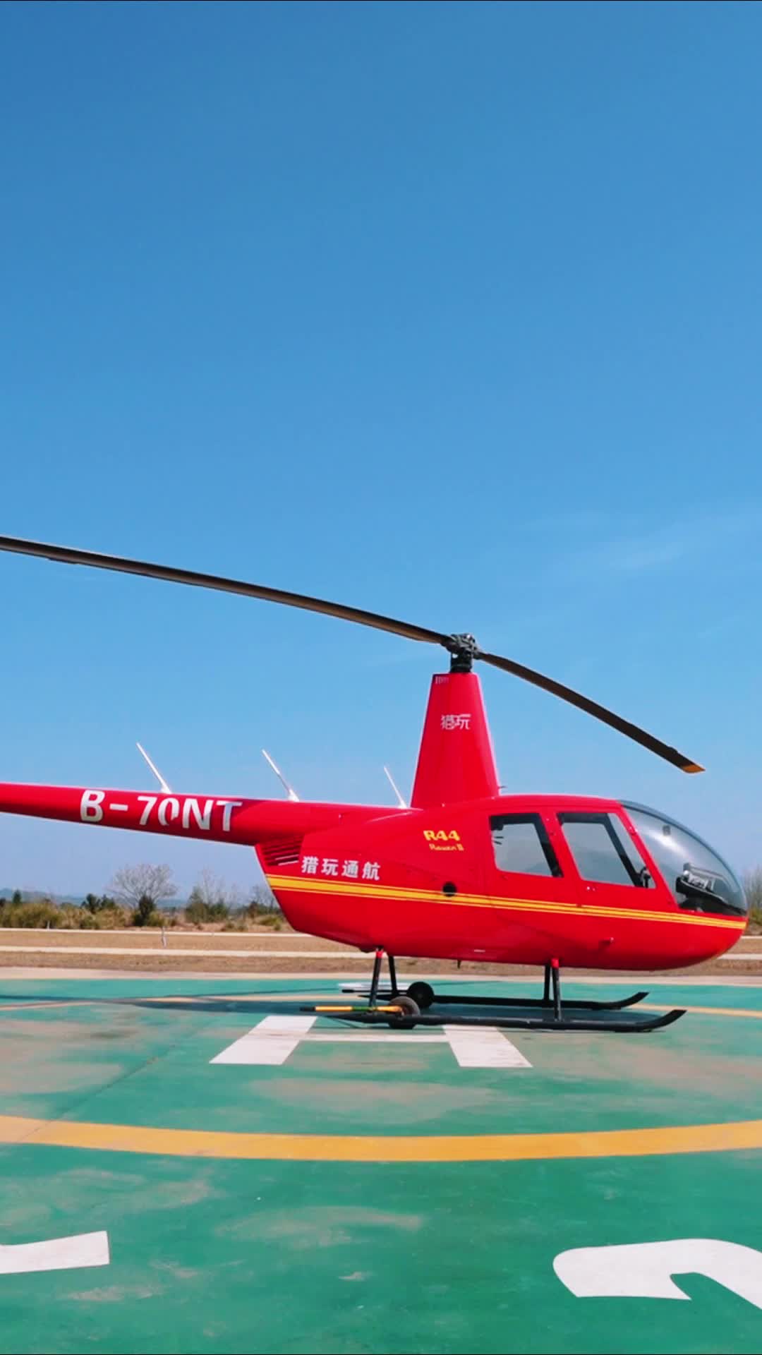 第四届湖南旅游发展大会丨猎玩通航小镇打开“上帝之眼”，低空文旅正向我们飞来
