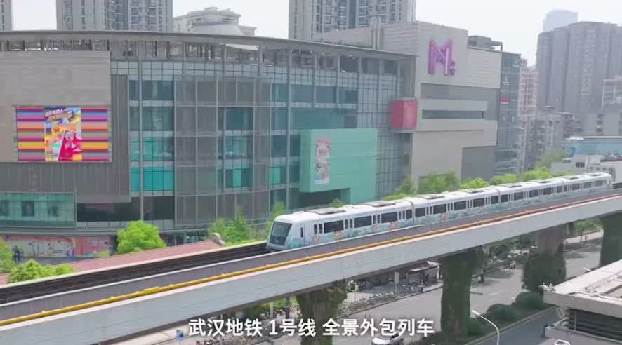 第四届湖南旅游发展大会强势登陆武汉地铁全线媒体资源
