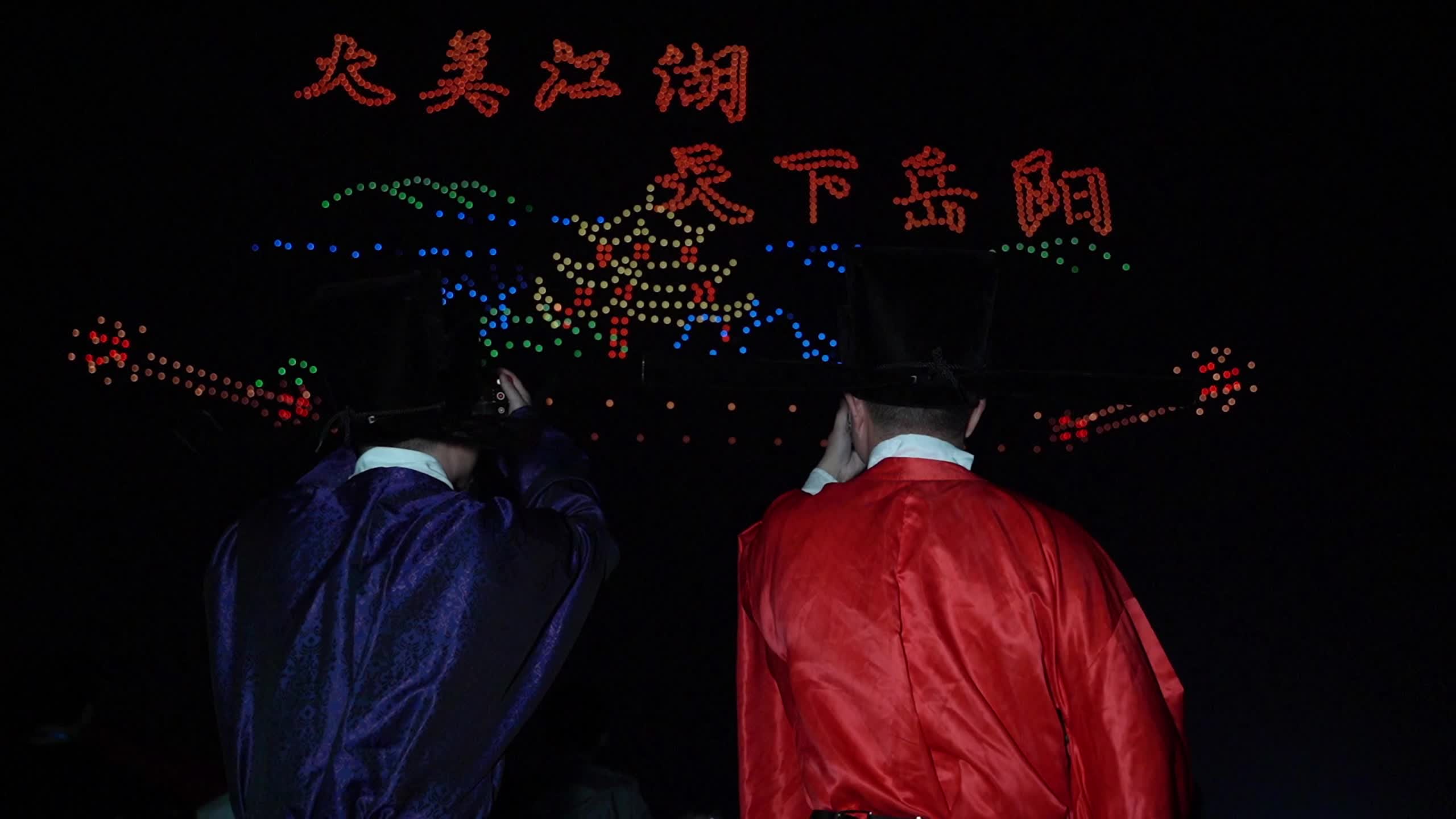 第四届湖南旅游发展大会丨​如果来岳阳，一定要收藏的旅游打卡路线