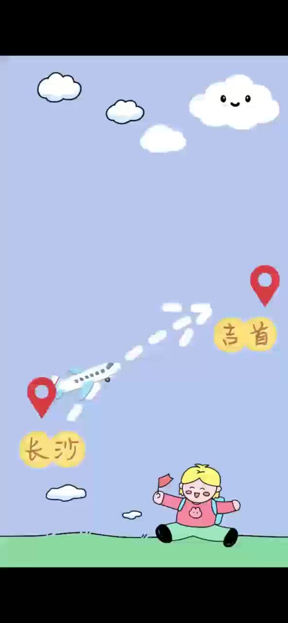 五一“热力地图”连连看 假日消费火，火，火！乾州古城