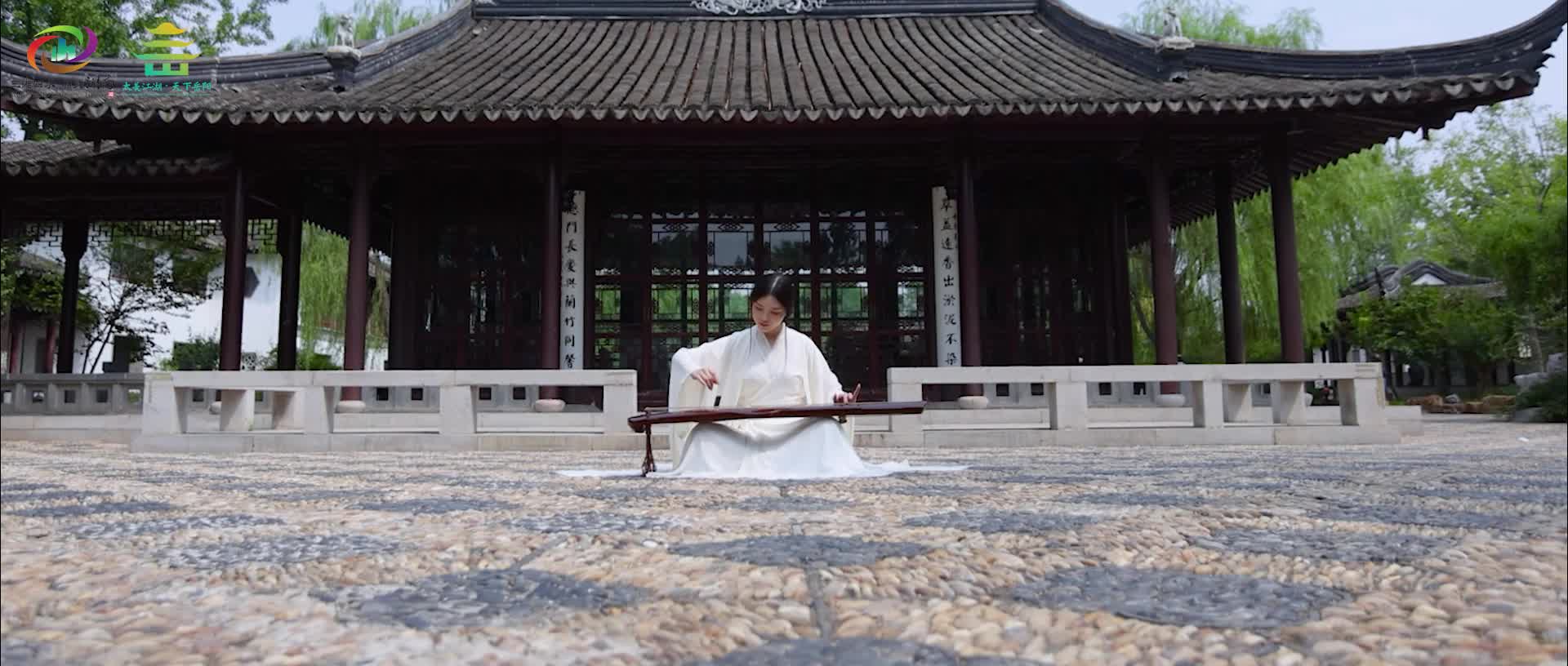 第四届湖南旅游发展大会丨《文化岳阳·洞庭琴韵》：千年古琴遇见洞庭湖，弦动山水，心随音远。