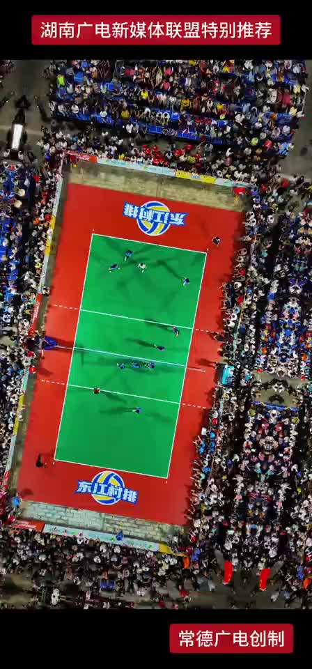 热血湘潭 9月精彩继续 桃花源里 灵醒常德 等你来赴约！