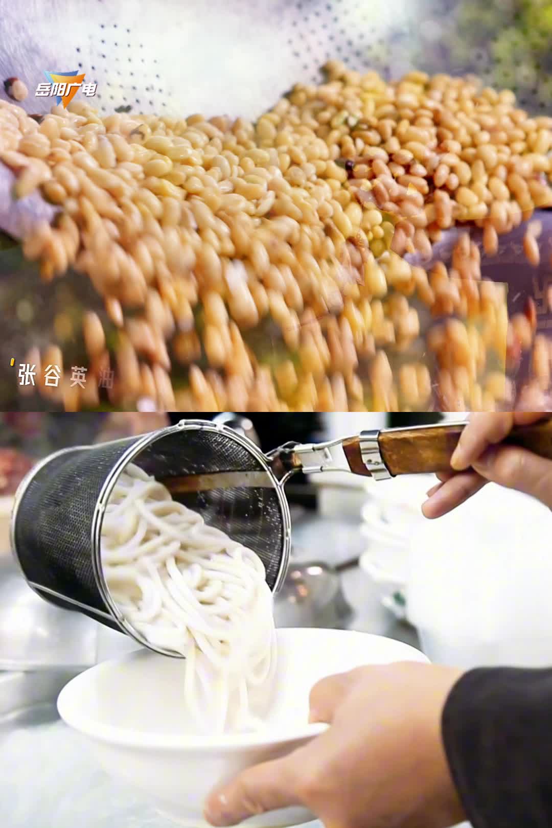 邵邵同学，欢迎来岳阳游玩！“岳”来越好，“岳”战越勇，记得输球了要背《岳阳楼记》哦！