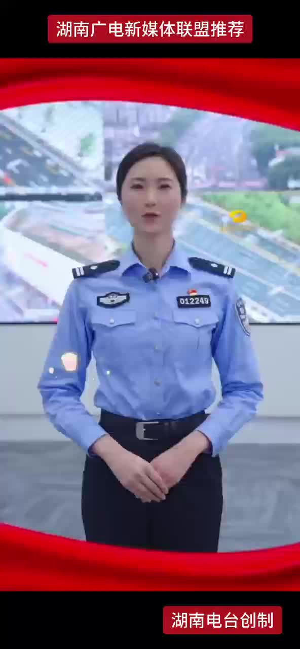 长沙交警依托圈层警务 护航国庆中秋出行平安