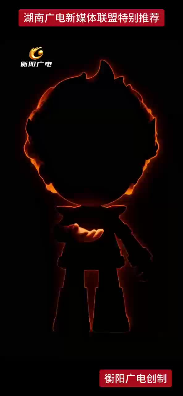 潇湘论剑 龙争虎斗 是衡阳主场全取三分 还是永州继续不败稳住排名 让我们拭目以待