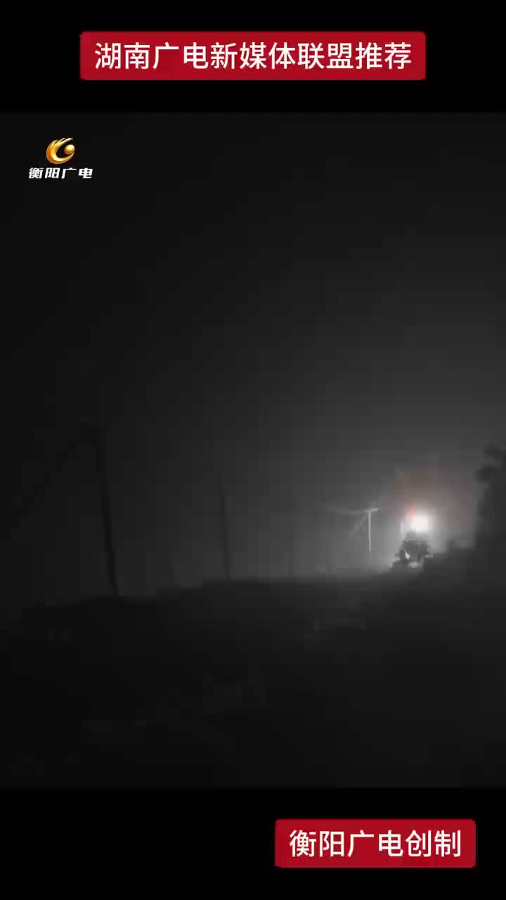 风雪之中 电力人坚守一线 守护万家灯火