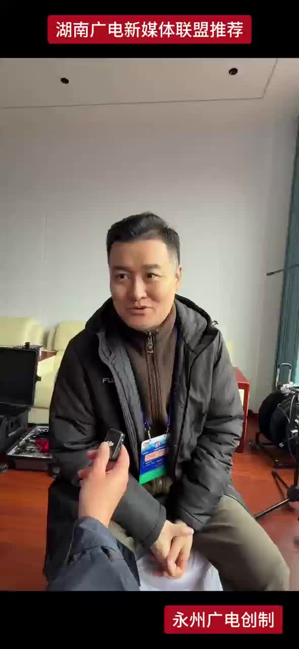 解说员贺炜谈湘超永州