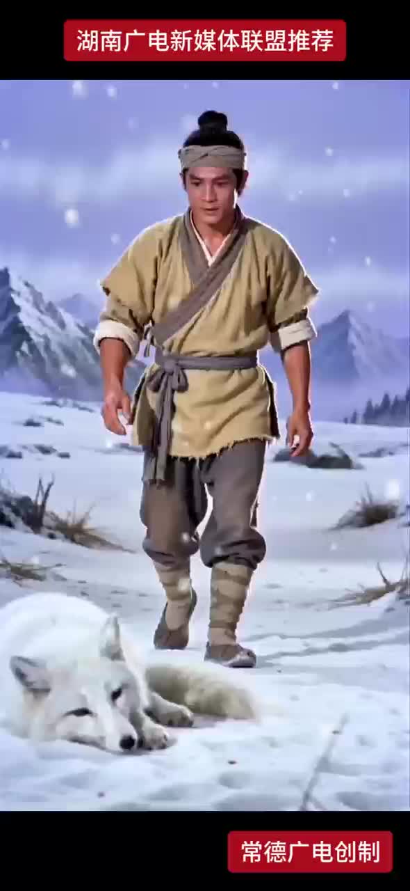 AI视频丨想吃正宗酱板鸭就来常德