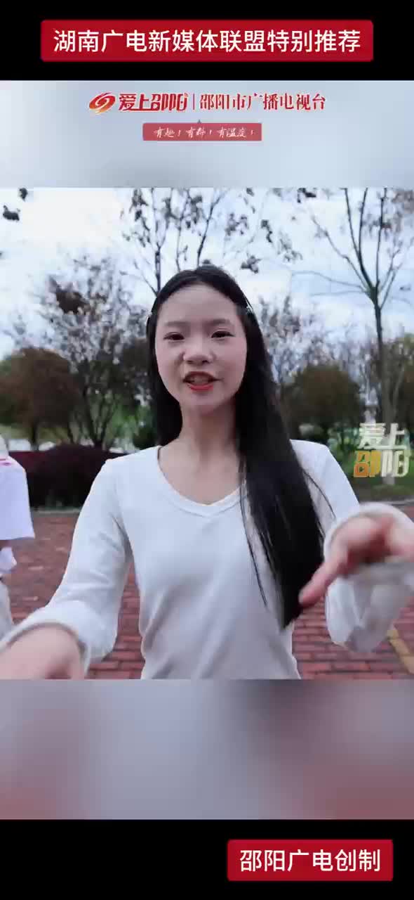 欢迎“湘BA”郴州队来邵 邵阳的美食等你来品尝