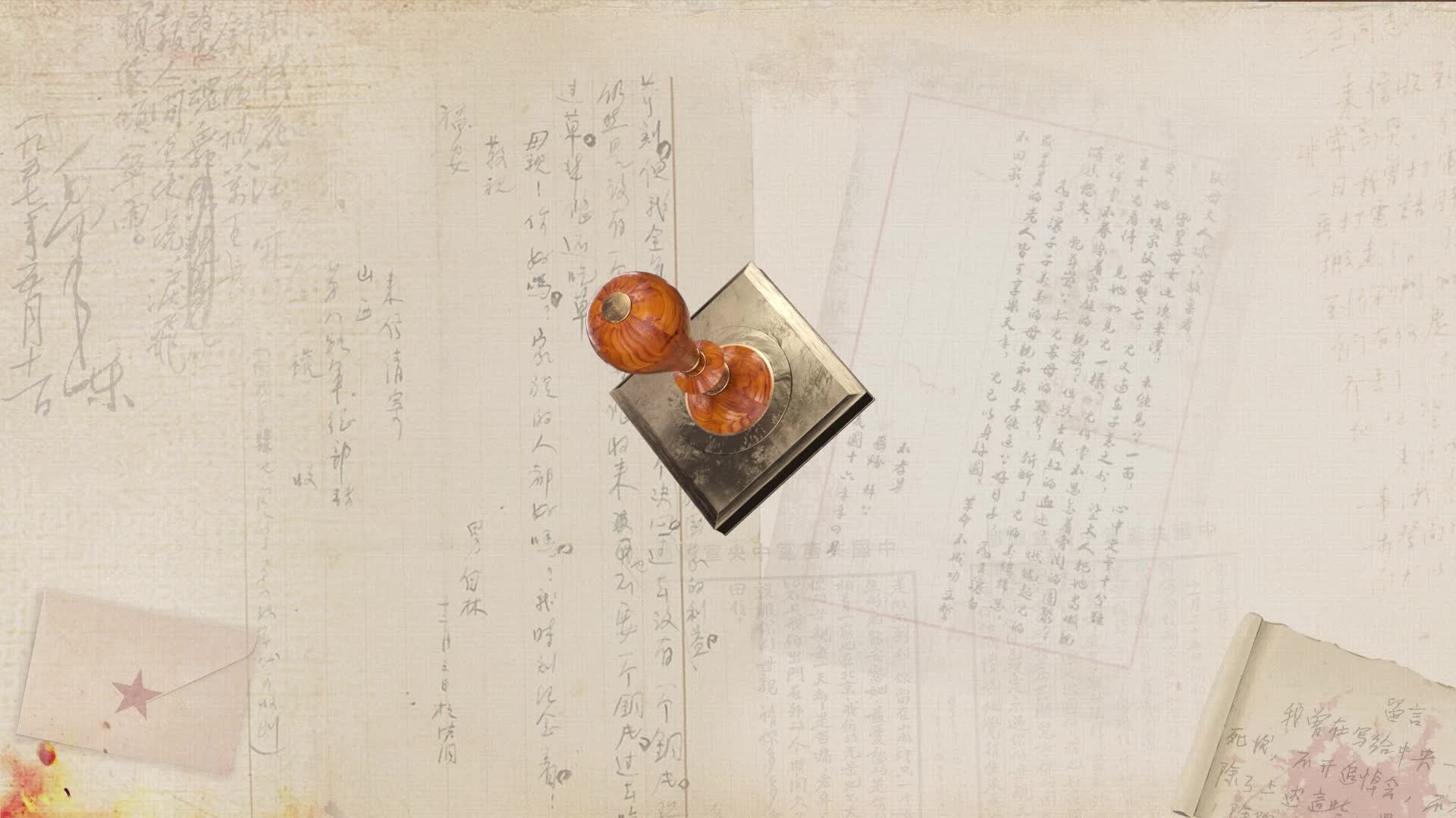 杨开慧：“骄杨不朽”的世纪告白