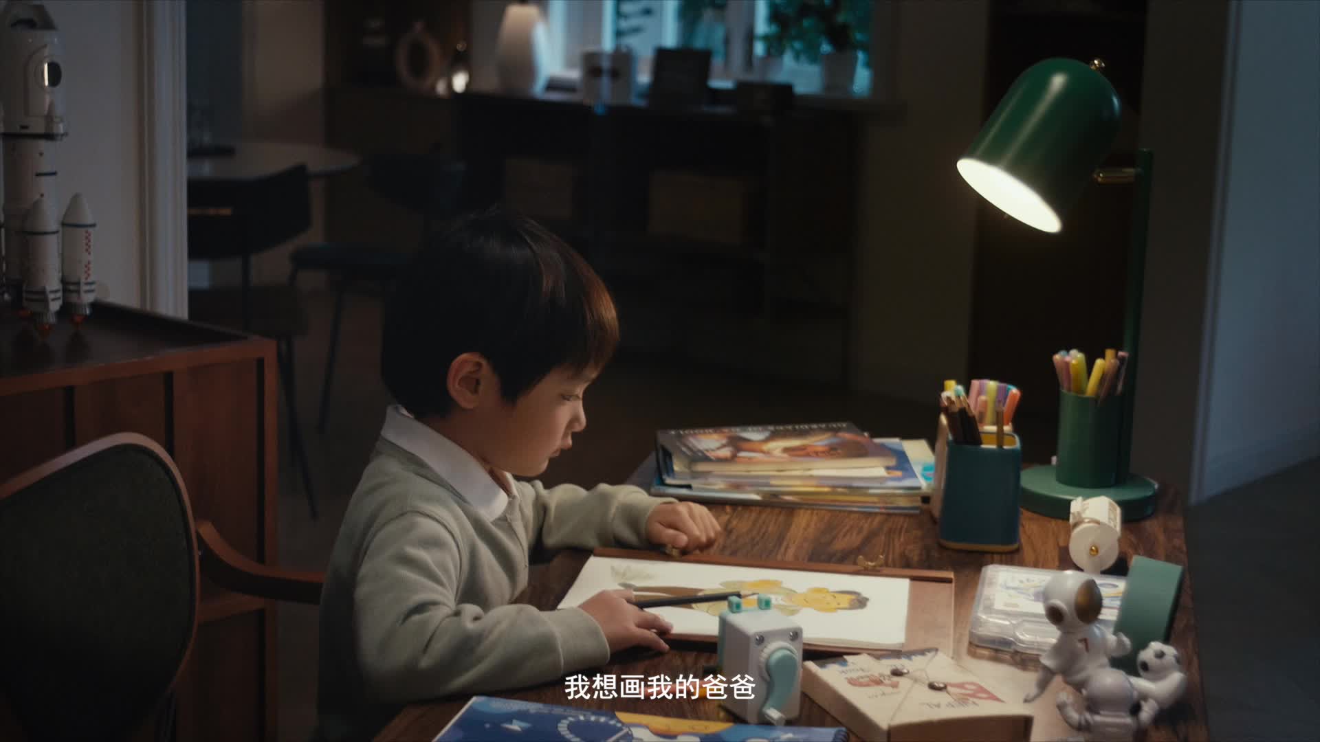 家风主题公益广告《成长的榜样 家的模样》