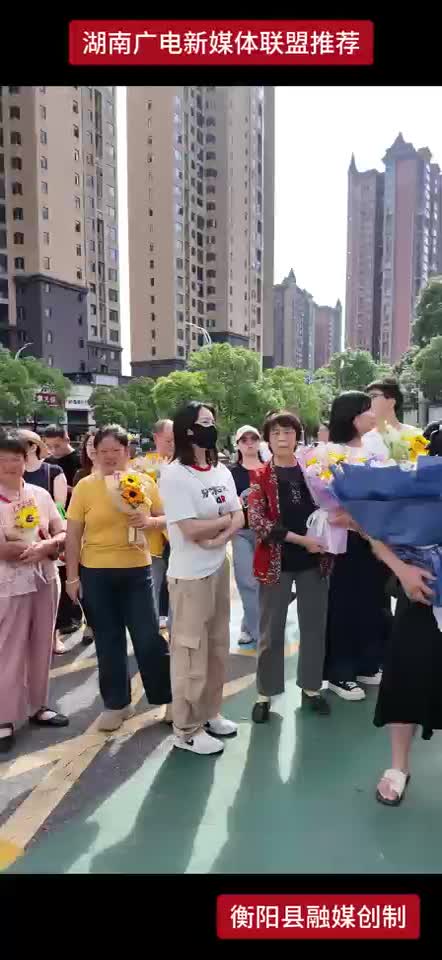 2026年高考结束 愿少年逐梦前行 一路生花