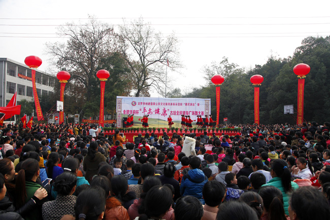 汨罗古培镇举行全民广场舞大赛