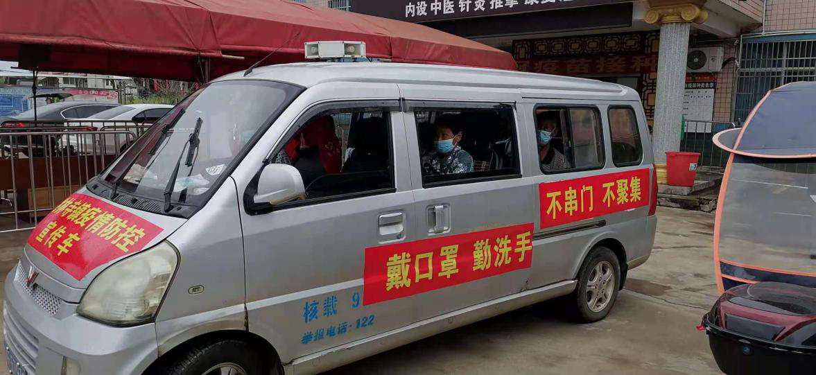 桃林寺镇：服务“到家”   打通疫苗接种最后一公里