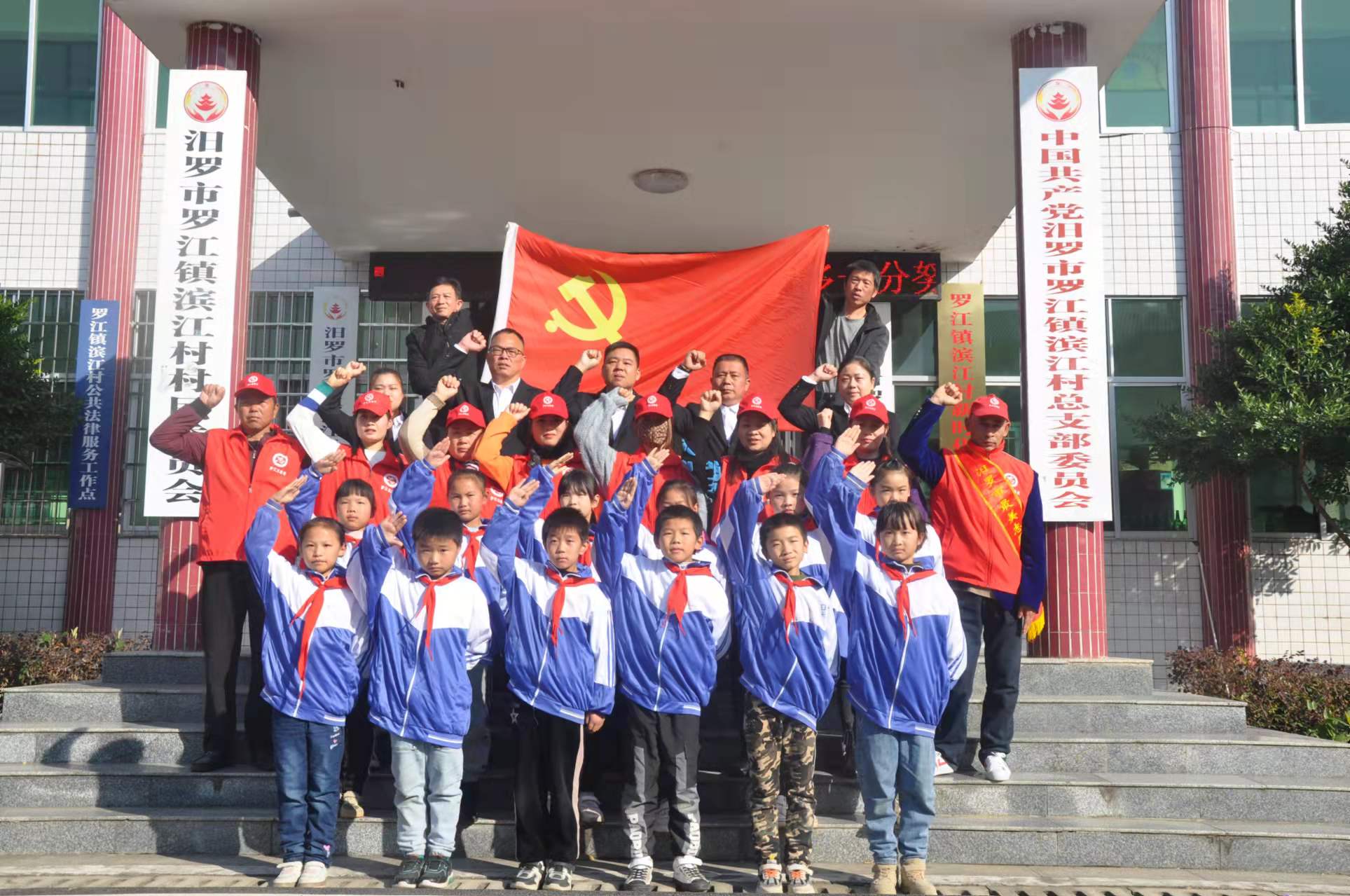 罗江镇滨江村：巧编村规民约"三字经"  为清廉乡村建设注入“正能量”
