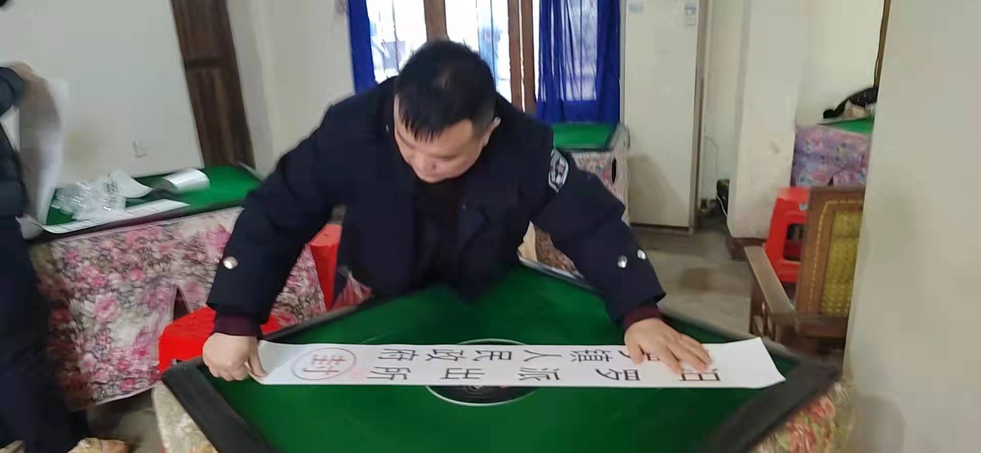 汨罗镇：重拳关停麻将馆，筑牢疫情防控屏障