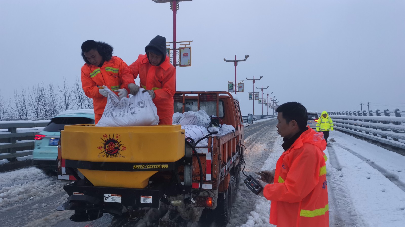 汨罗积极应对低温雨雪冰冻灾害天气