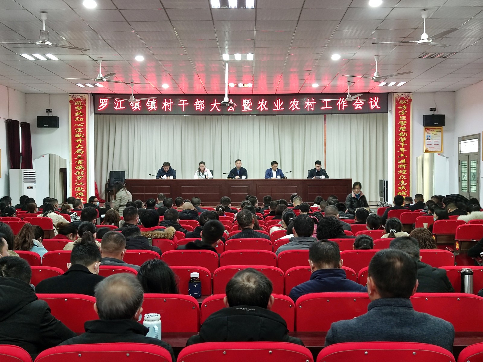 罗江镇：建设罗江近城片区，谱写“大美罗江 绿富共兴”新篇章