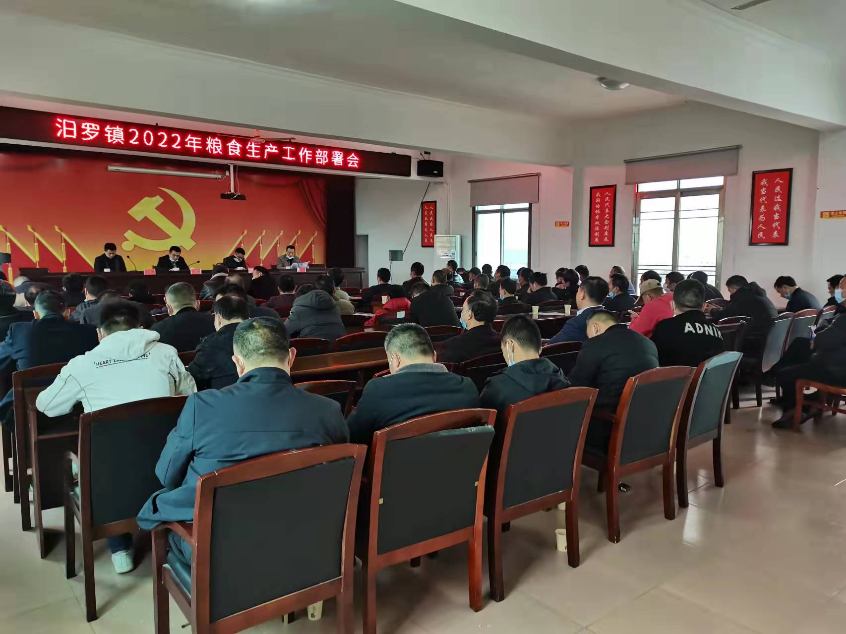 今年汨罗镇计划播种早稻1.7万亩