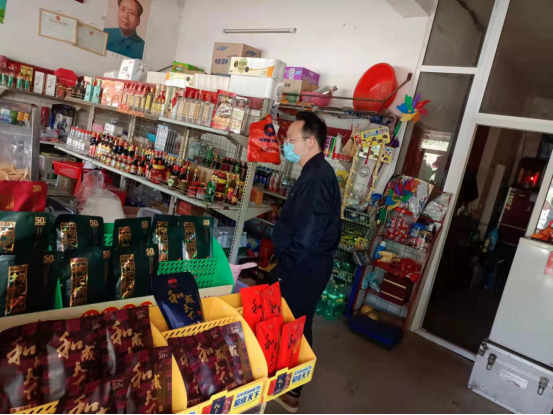 古培镇：全员在岗，守护平安清明
