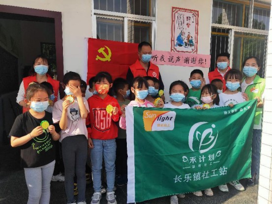 你不是超人却为我变成了万能！母亲节，长乐娃倾诉心里话